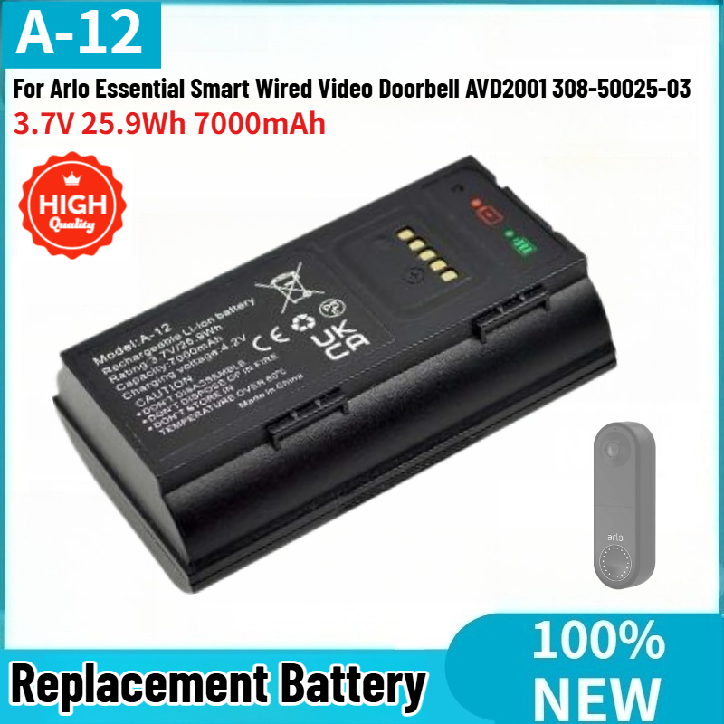Home Security Essential - Baterai Berkualitas Tinggi A-12 3.7V 25.9Wh