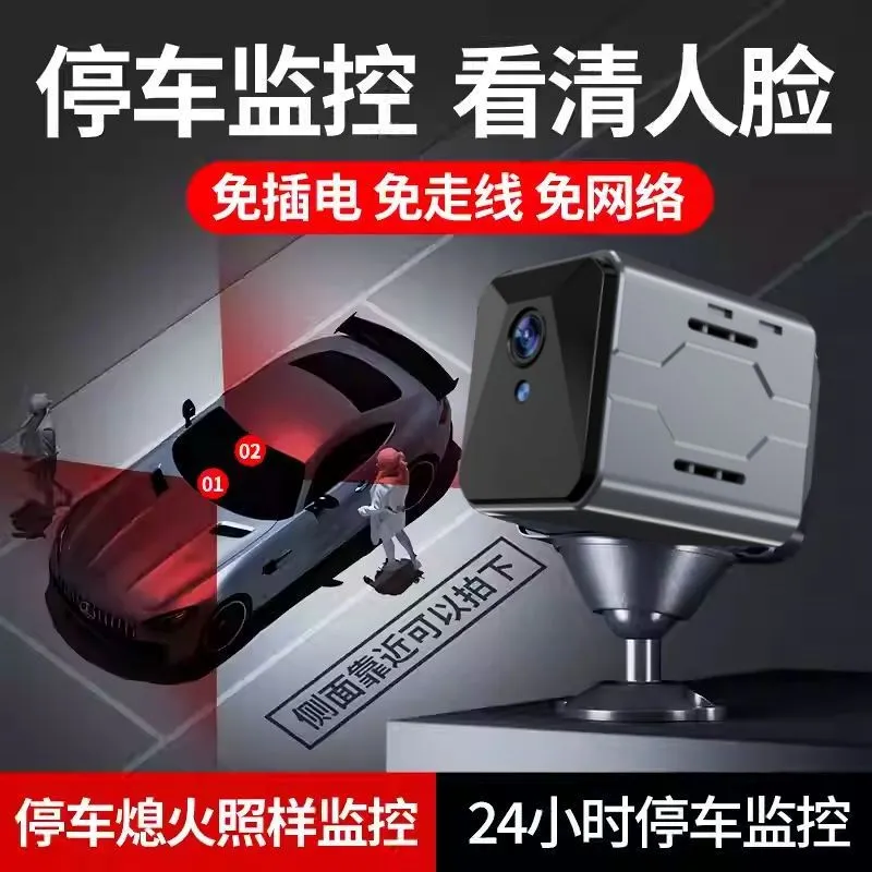 Sistem Pemantauan Kamera Mobil - Home Security Wireless Cameras ulasan dan harga