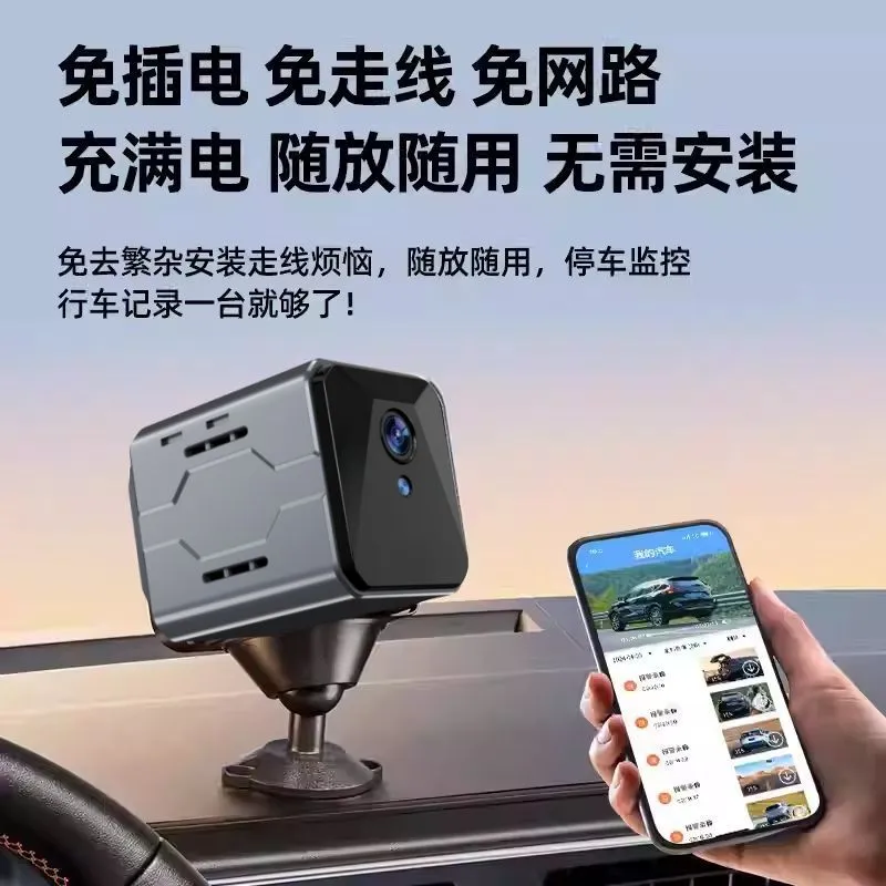 Sistem Pemantauan Kamera Mobil - Home Security Wireless Cameras ulasan dan harga