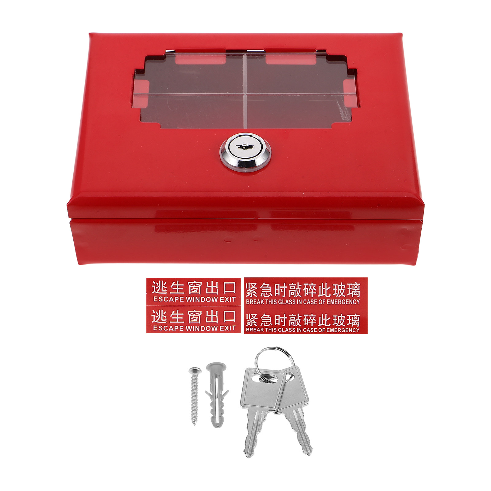 Kotak Kunci Darurat dari Kaca  - Home Security Key Box ulasan dan harga