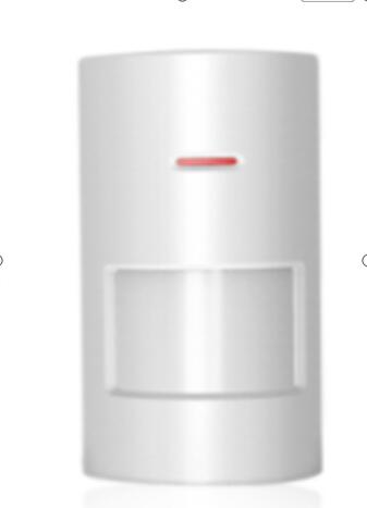 Detektor PIR Nirkabel Untuk Si - Home Security Battery ulasan dan harga